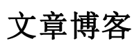 让胡路区新闻网